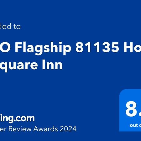 Hotel O R Square Inn Hajdarabad Zewnętrze zdjęcie