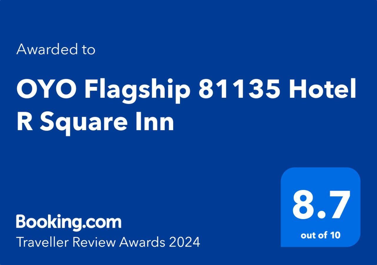 Hotel O R Square Inn Hajdarabad Zewnętrze zdjęcie